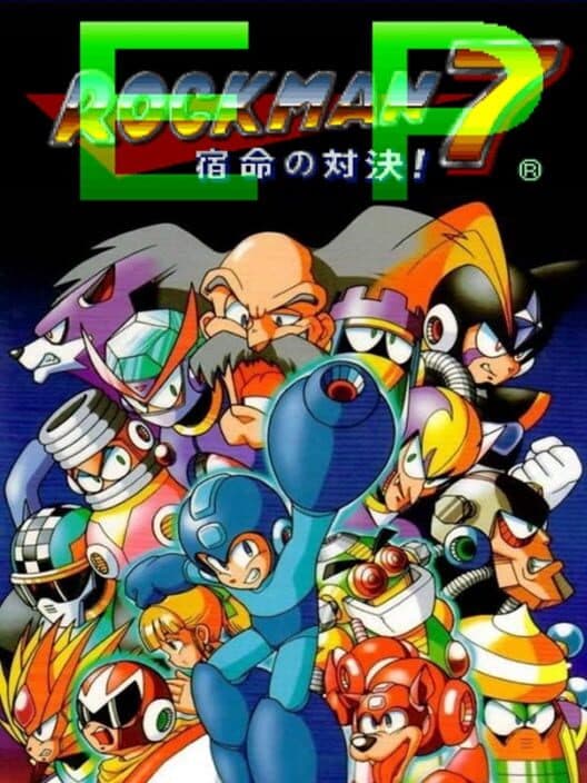 Обложка Rockman 7 EP