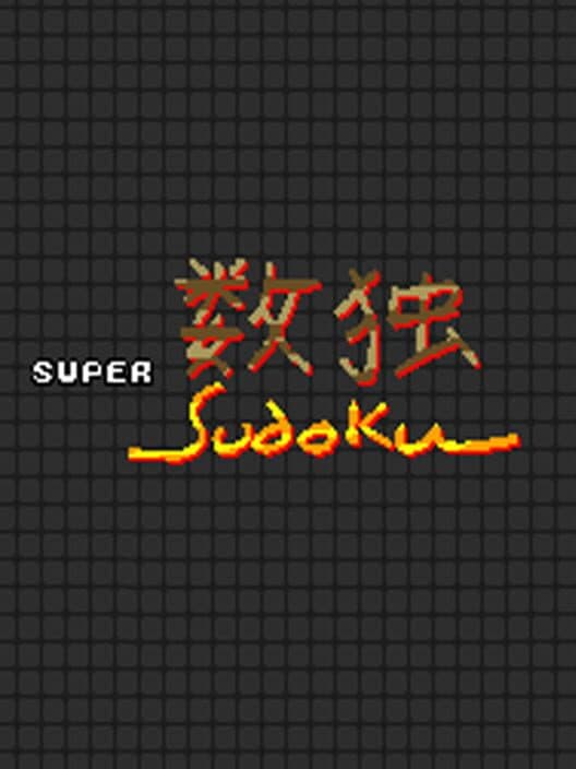 Обложка Super Sudoku