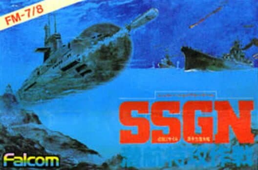 Обложка SSGN Covert Cruise Special Attack Strategy