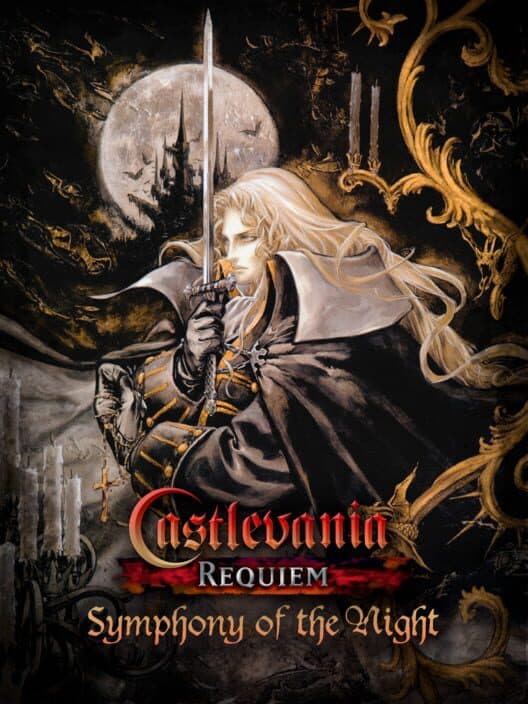 Обложка Castlevania: Symphony of the Night