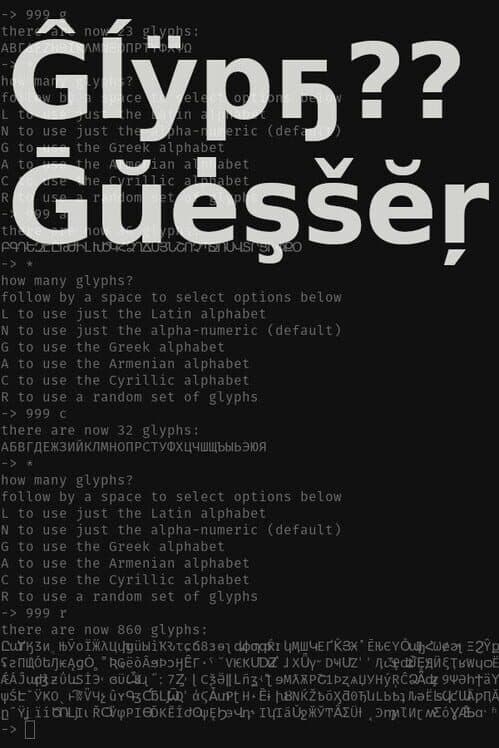 Обложка Glyph Guesser
