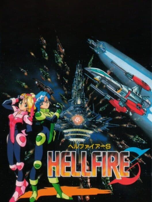 Обложка Hellfire S