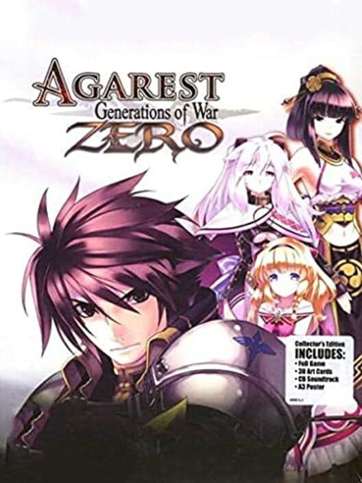Обложка Agarest: Generations of War Zero - Collector's Edition