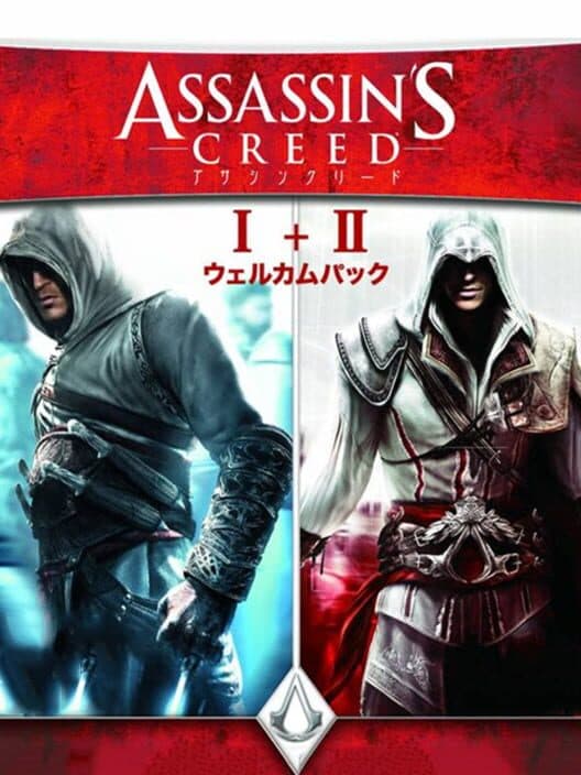 Обложка Assassin's Creed I+II Welcome Pack