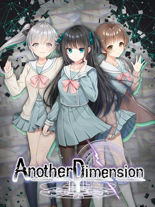 Обложка Another Dimension