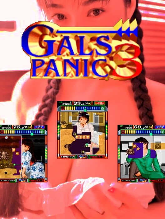 Обложка Gals Panic 3