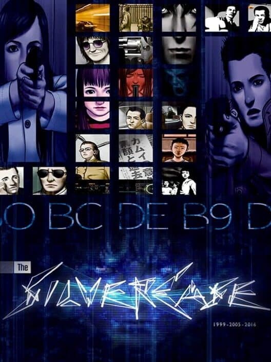 Обложка The Silver Case