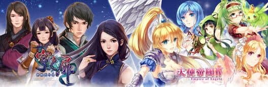 Обложка Softstar Games Bundle