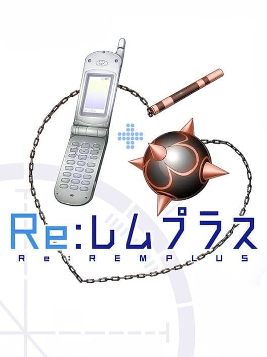 Обложка Re: Rem Plus
