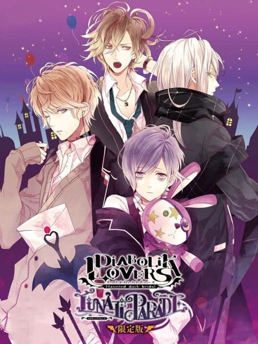 Обложка Diabolik Lovers: Lunatic Parade