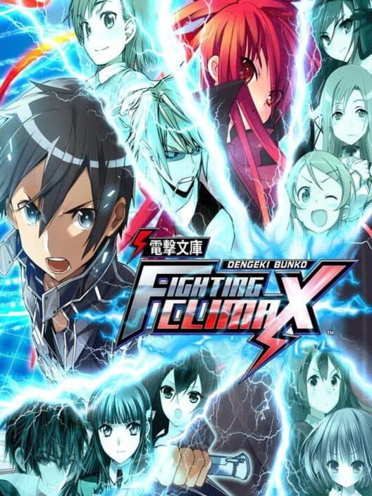 Обложка Dengeki Bunko: Fighting Climax