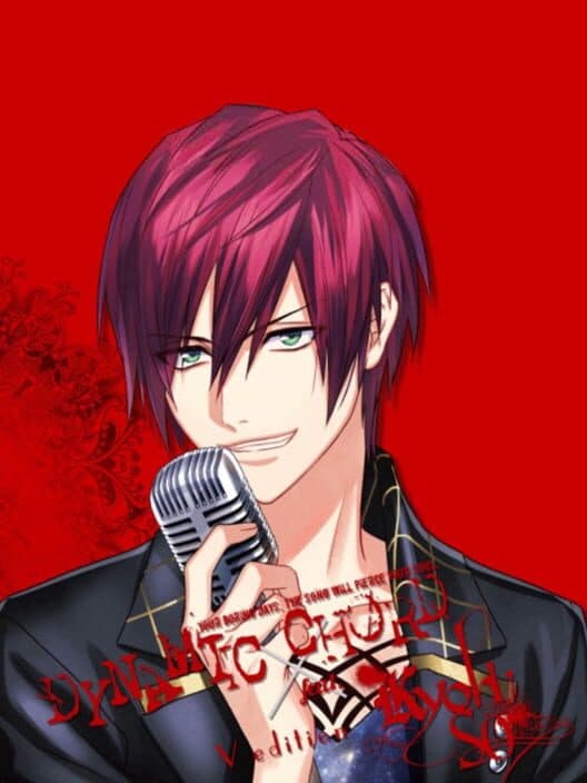 Обложка Dynamic Chord feat. Kyohso: V Edition