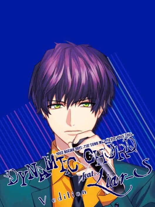 Обложка Dynamic Chord feat. Liar-S: V Edition