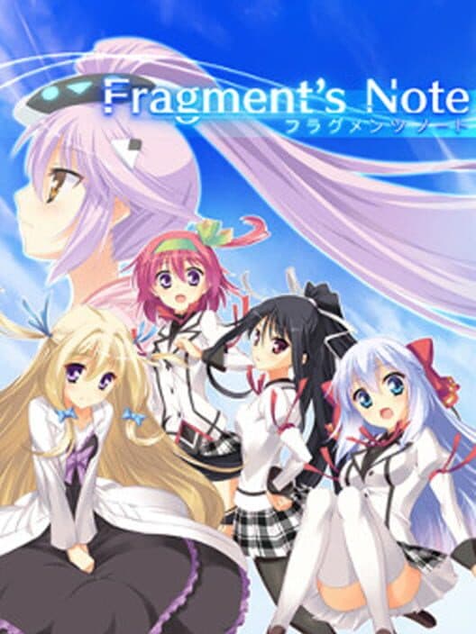 Обложка Fragment's Note