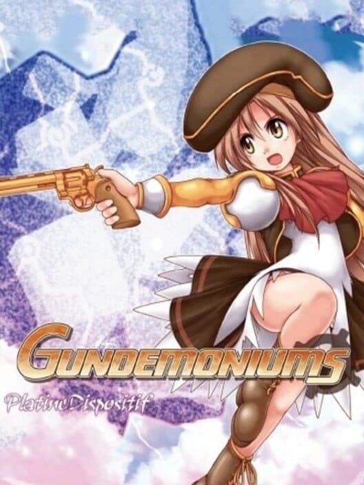 Обложка Gundemoniums