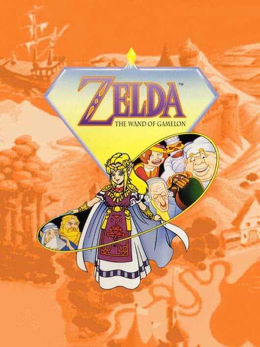 Обложка Zelda: The Wand of Gamelon