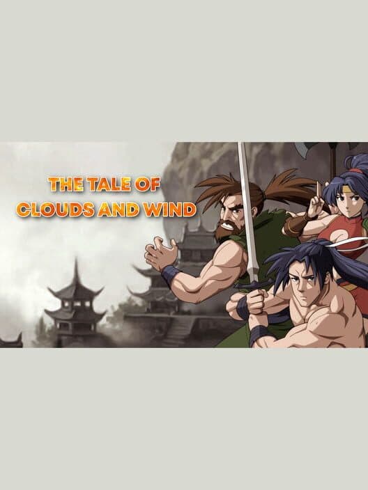Обложка QUByte Classics: The Tale of Clouds and Wind