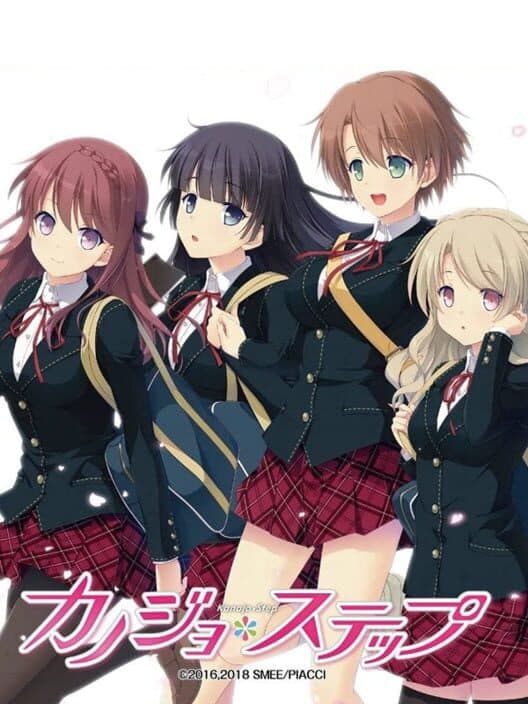Обложка Kanojo * Step