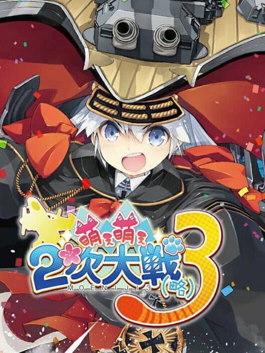 Обложка Moe Moe World War II-3