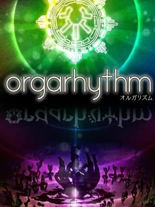 Обложка Orgarhythm