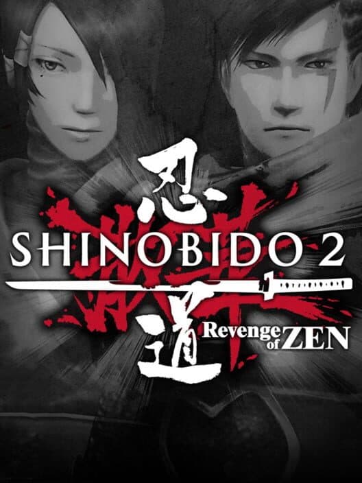 Обложка Shinobido 2: Revenge of Zen