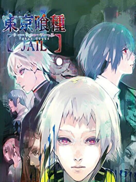 Обложка Tokyo Ghoul: Jail