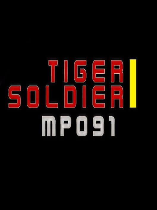 Обложка Tiger Soldier I: MP091