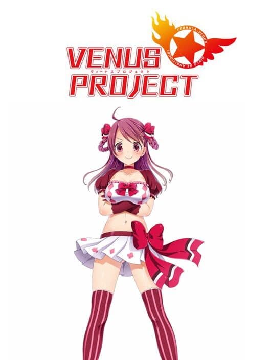 Обложка Venus Project