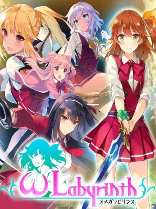 Обложка Omega Labyrinth