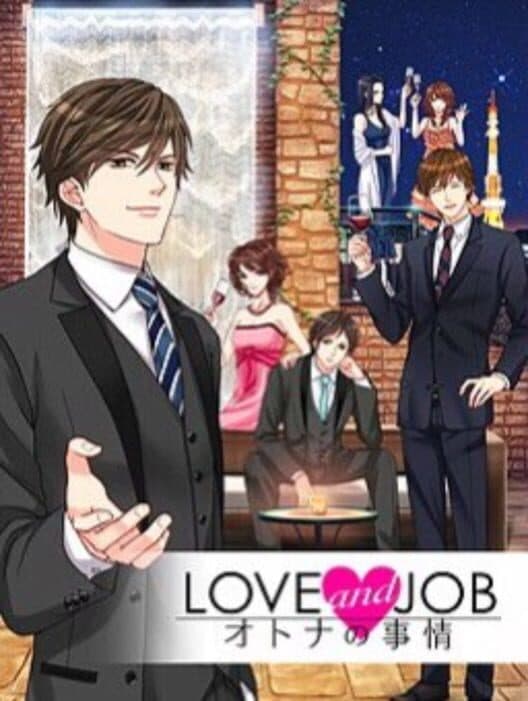 Обложка Love and Job! Otona no Jijou