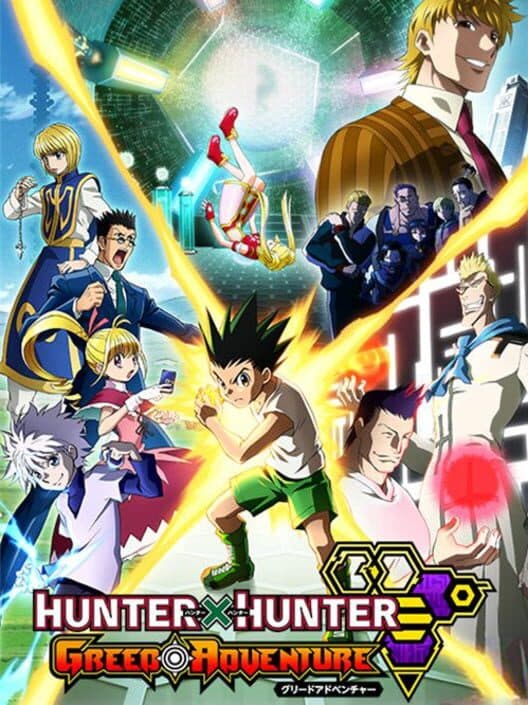 Обложка Hunter X Hunter: Greed Adventure