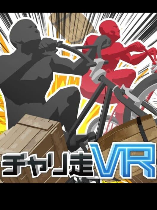 Обложка Bike Rider VR