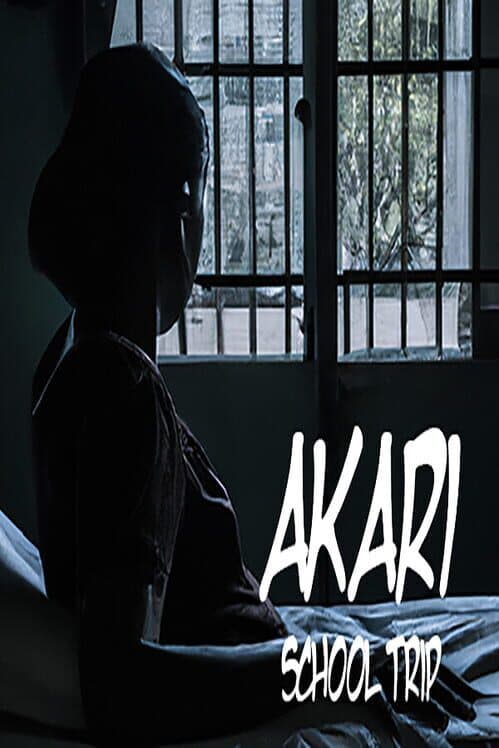 Обложка Akari: School Trip