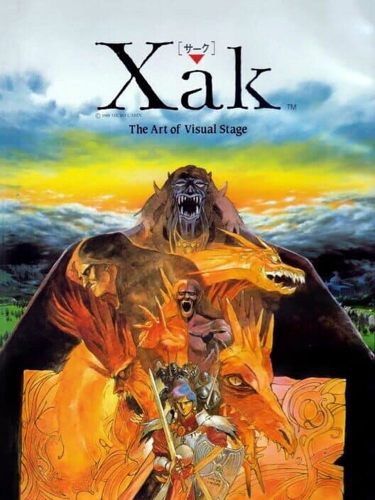 Обложка Xak: The Art of Visual Stage