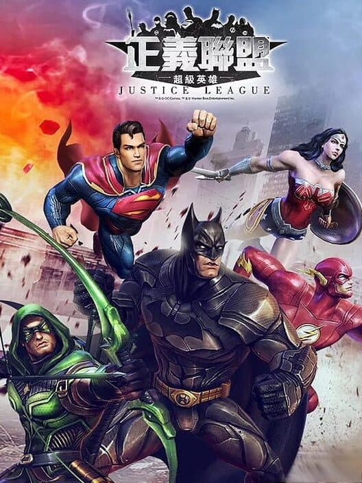 Обложка Justice League: Superheroes