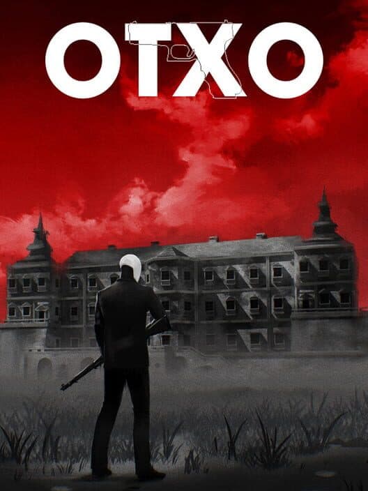 Обложка OTXO