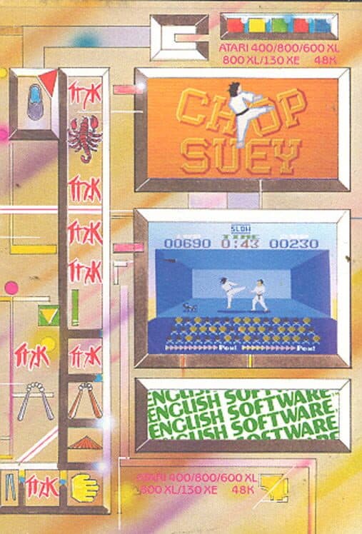 Обложка Chop Suey