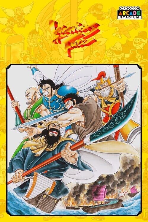 Обложка Capcom Arcade Stadium: Warriors of Fate