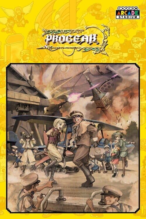 Обложка Capcom Arcade Stadium: Progear