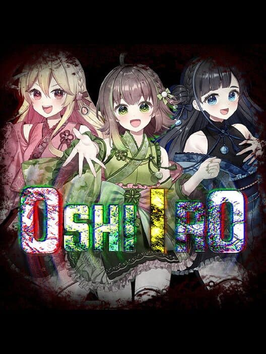 Обложка OshiIro