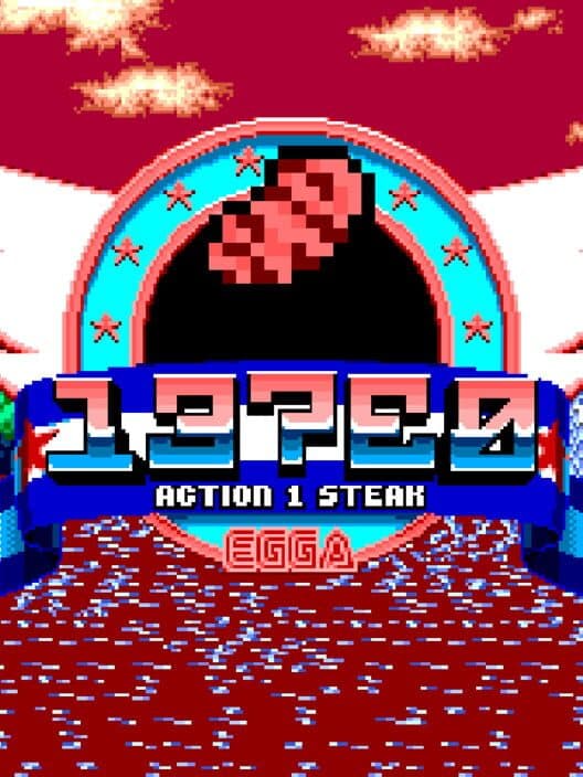 Обложка 137E0 Action 1 Steak