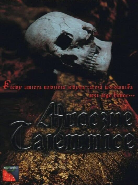 Обложка Gothic: The Dark Secrets