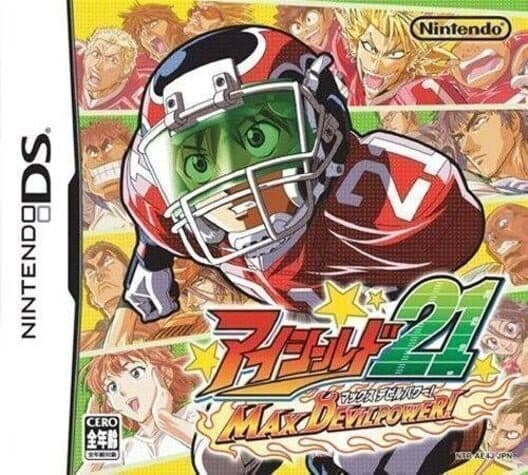 Обложка Eyeshield 21: MAX Devil Power