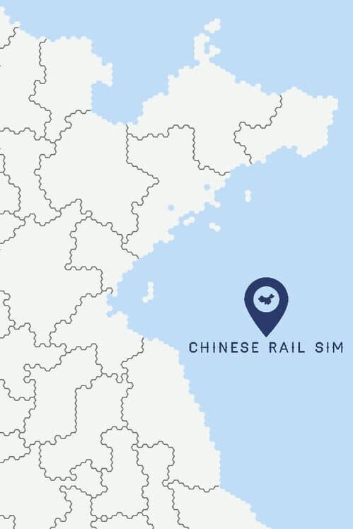 Обложка Chinese Rail SIm