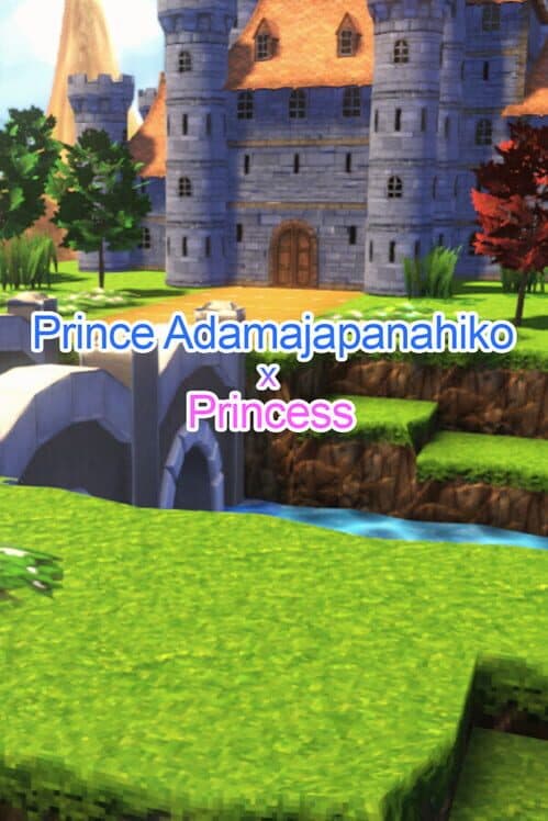 Обложка Prince Adamajapanahiko x Princess