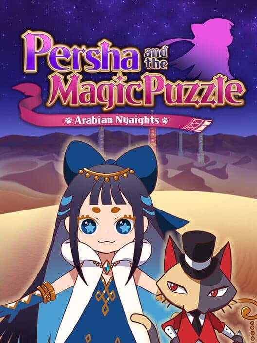 Обложка Persha and the Magic Puzzle: Arabian Nyaights