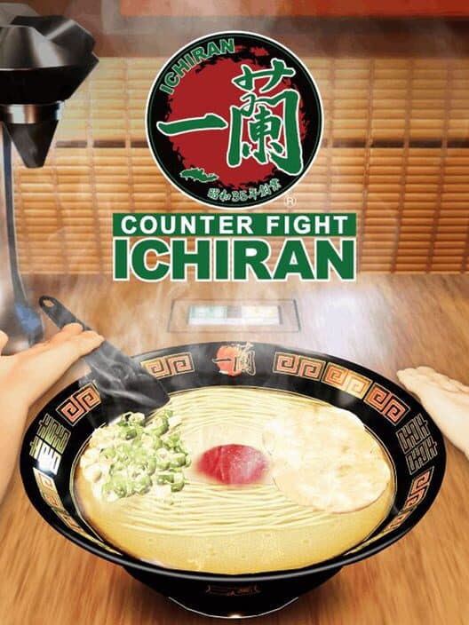 Обложка Counter Fight Ichiran