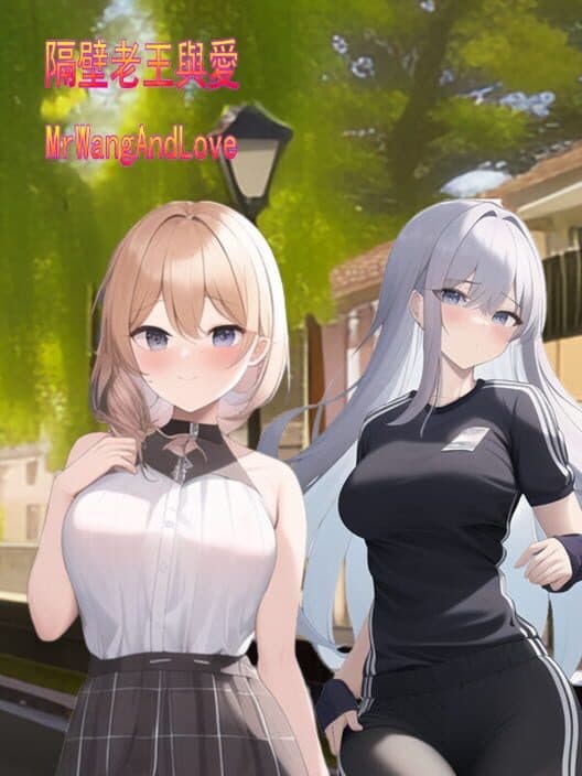 Обложка MrWang and Love