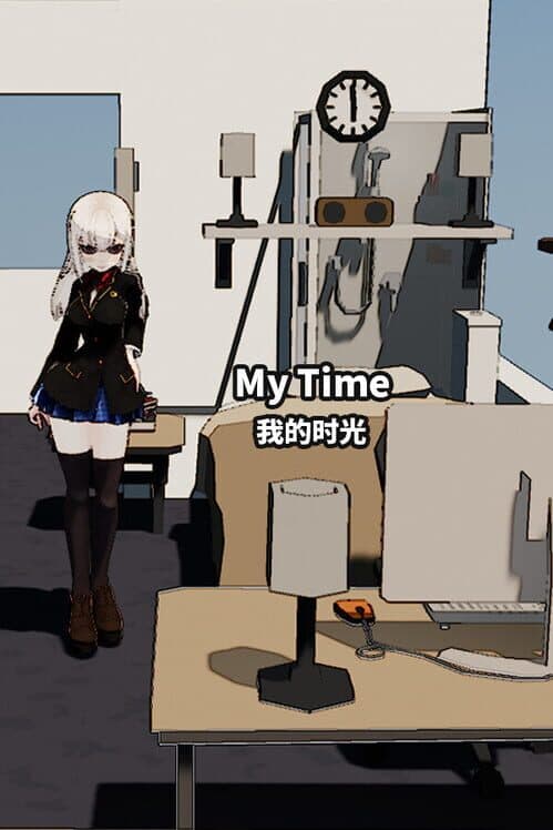 Обложка My Time