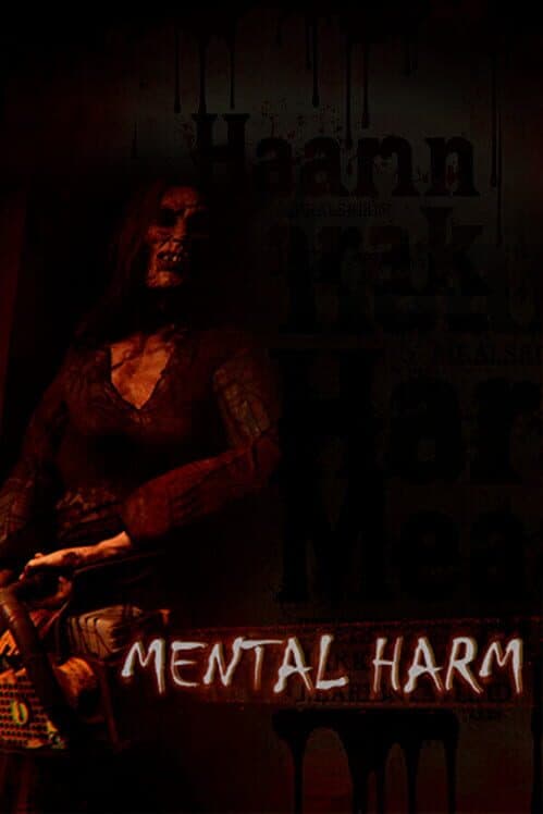 Обложка Mental Harm